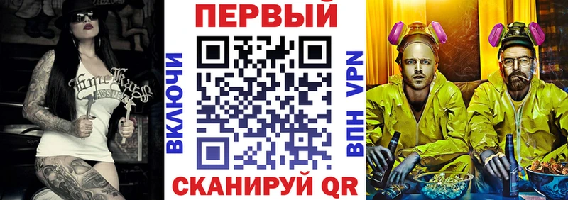АМФЕТАМИН Premium Давлеканово