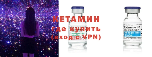 гашик Богданович