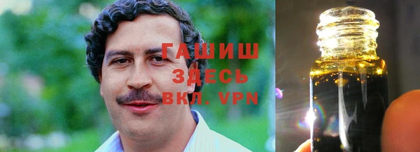 МДПВ Богородицк