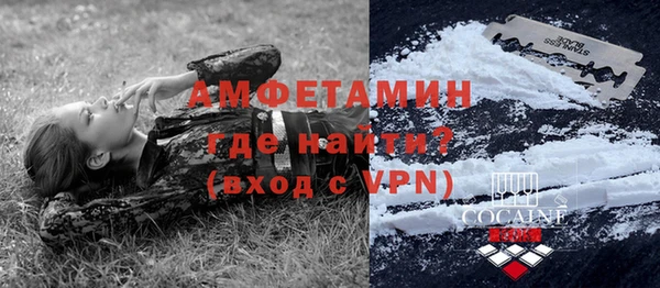 бошки Бугульма