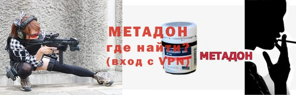 гашик Богданович