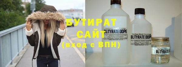 гашик Богданович