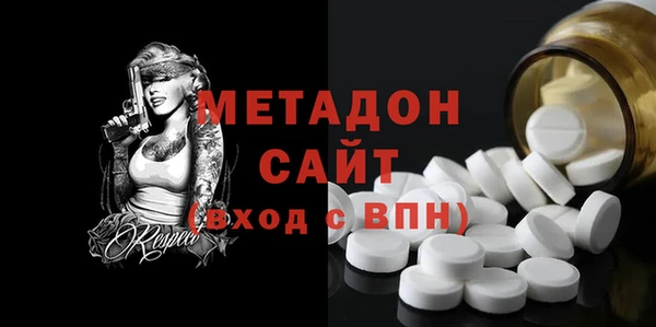 гашик Богданович