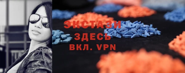 МДПВ Богородицк
