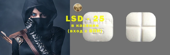 гашик Богданович