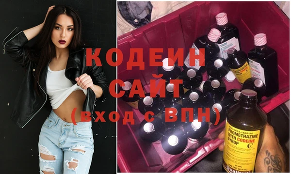 гашик Богданович