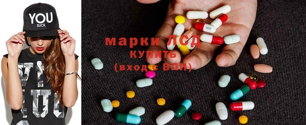 МДПВ Богородицк