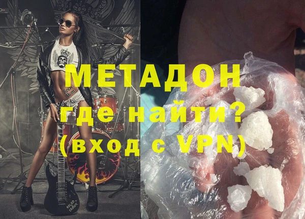 МДПВ Богородицк