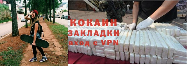 МДПВ Богородицк