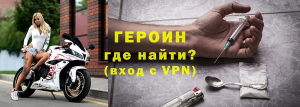 гашик Богданович