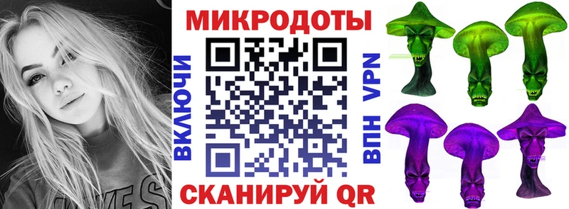 Псилоцибиновые грибы ЛСД  как найти   Давлеканово 