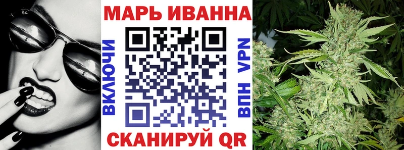 KRAKEN вход  Давлеканово  Марихуана OG Kush  где можно купить наркотик 
